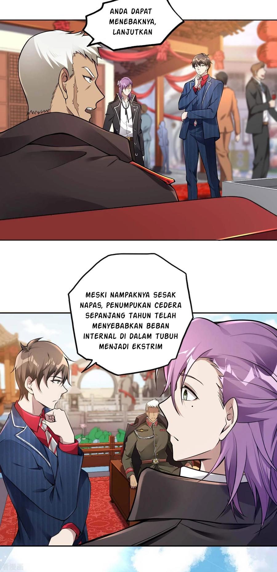 Useless First Son-In-Law Chapter 32 - halaman 31