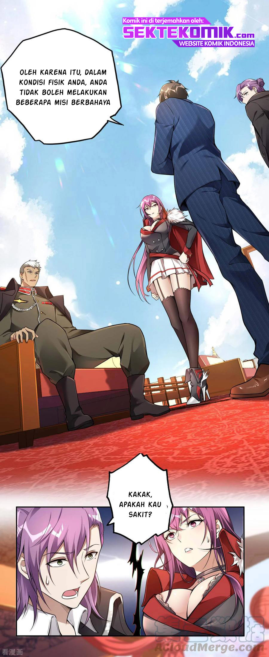 Useless First Son-In-Law Chapter 32 - halaman 32