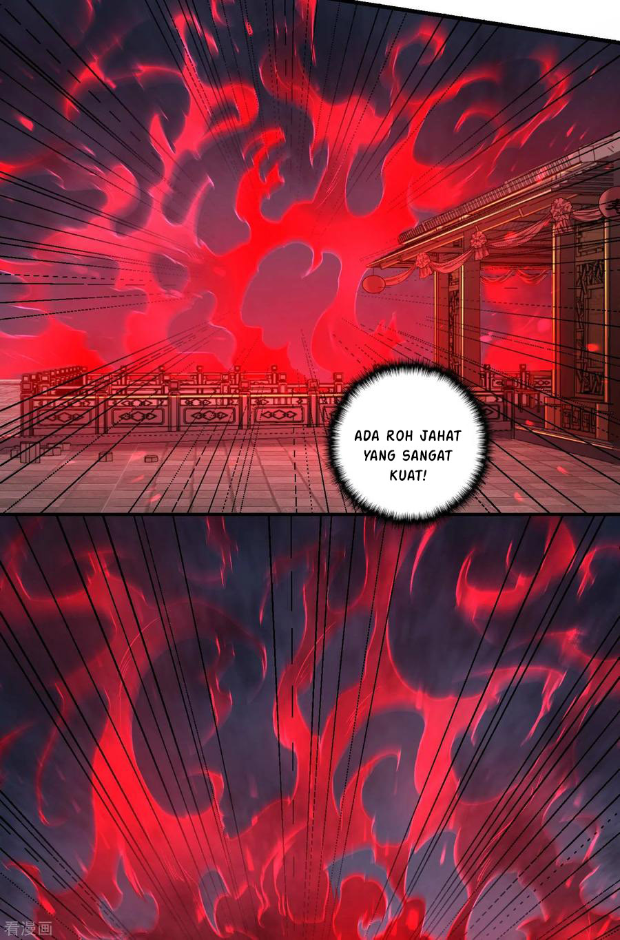 Useless First Son-In-Law Chapter 33 - halaman 12