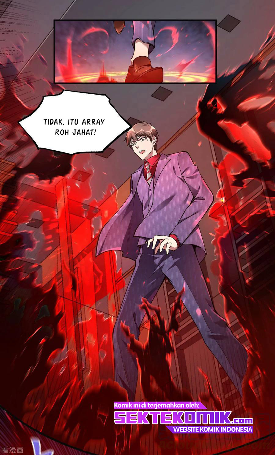 Useless First Son-In-Law Chapter 33 - halaman 17