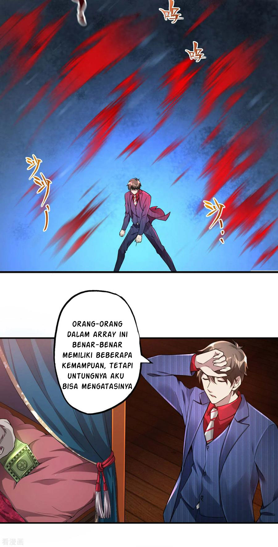 Useless First Son-In-Law Chapter 33 - halaman 27