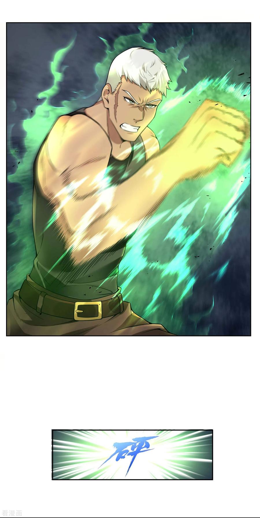 Useless First Son-In-Law Chapter 36 - halaman 16