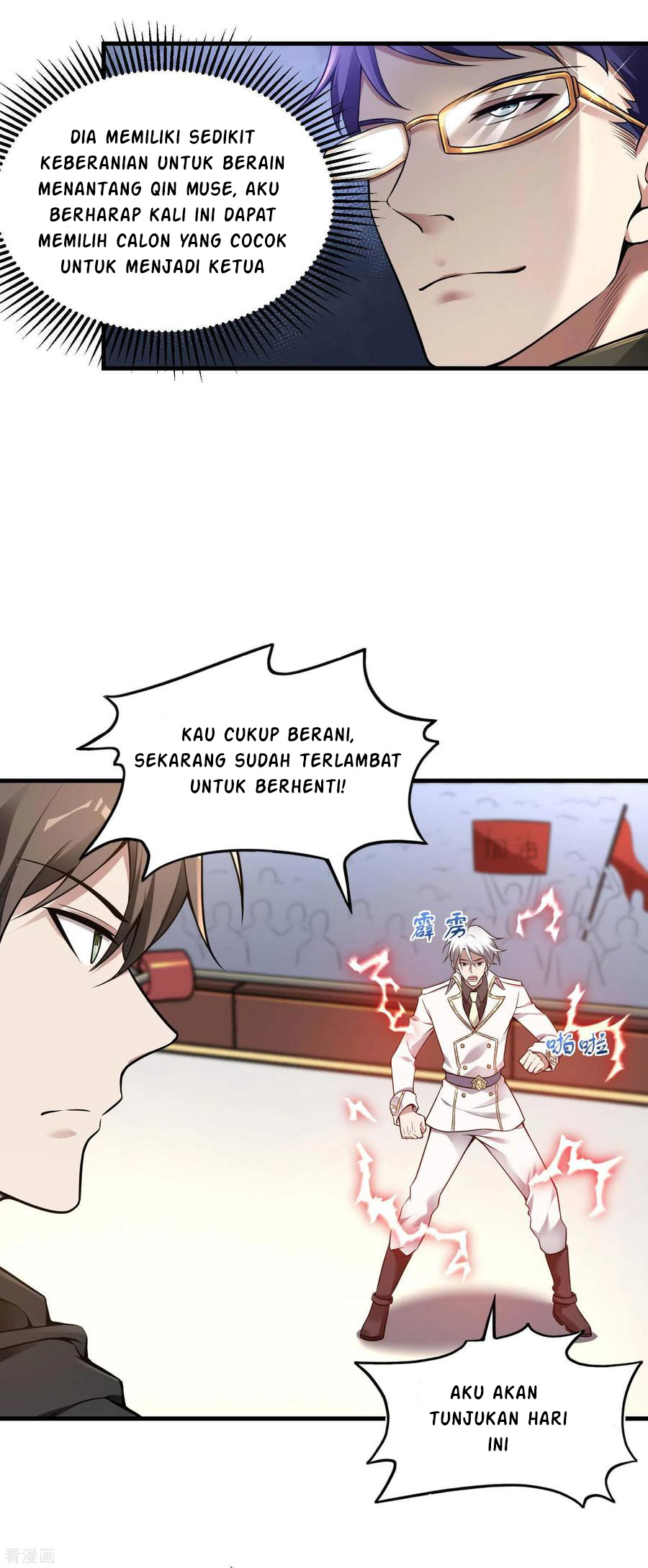 Useless First Son-In-Law Chapter 37 - halaman 15
