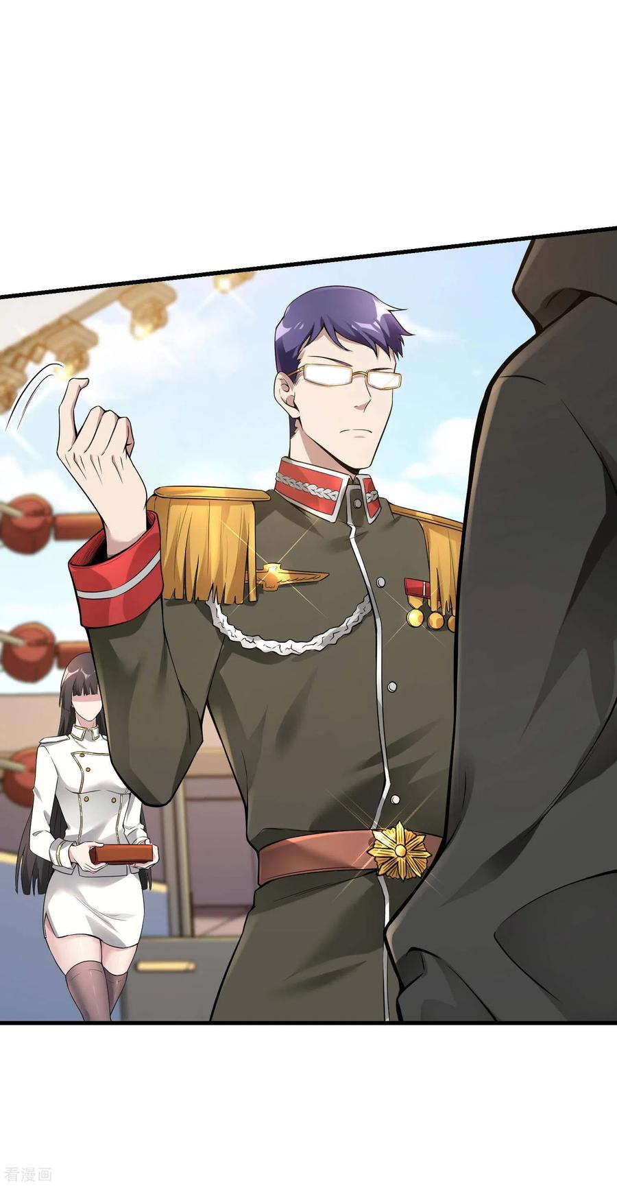 Useless First Son-In-Law Chapter 38 - halaman 15