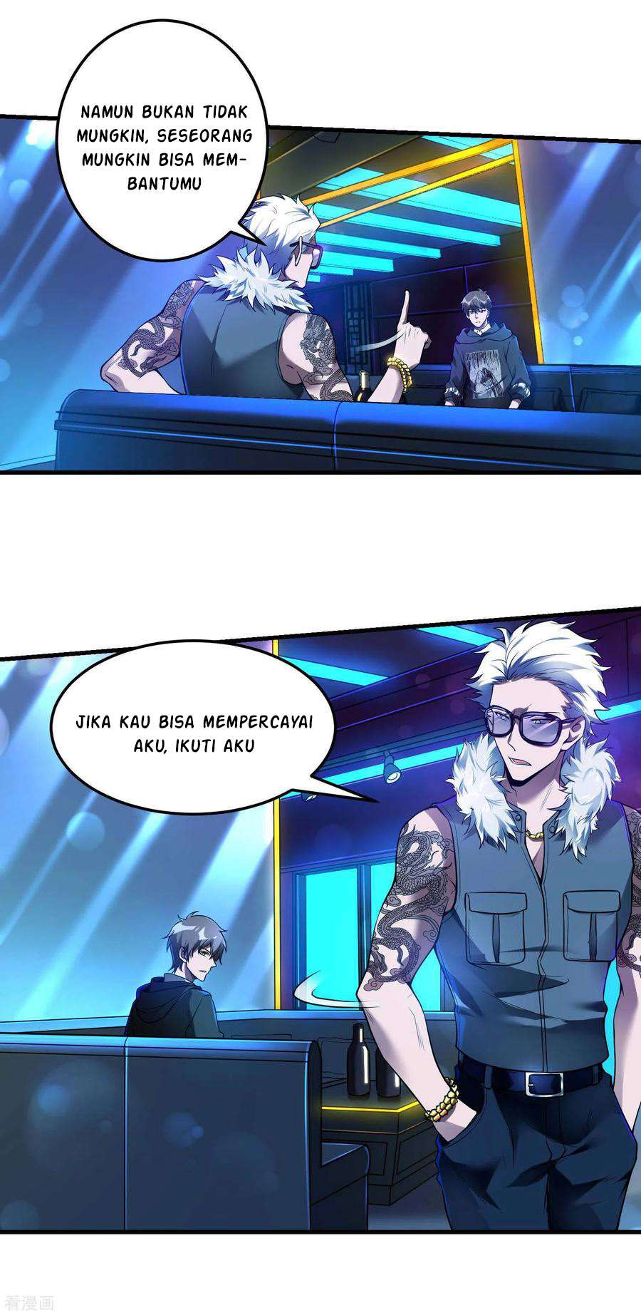 Useless First Son-In-Law Chapter 39 - halaman 15
