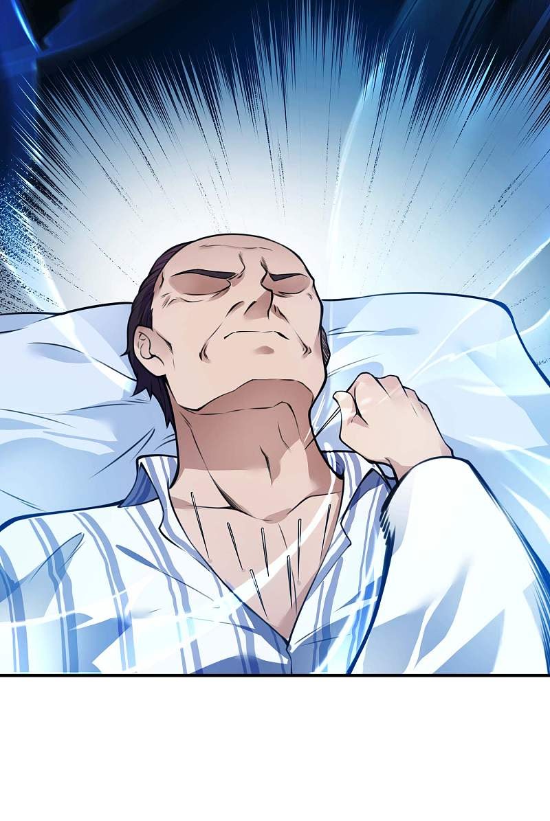 Useless First Son-In-Law Chapter 4 - halaman 24