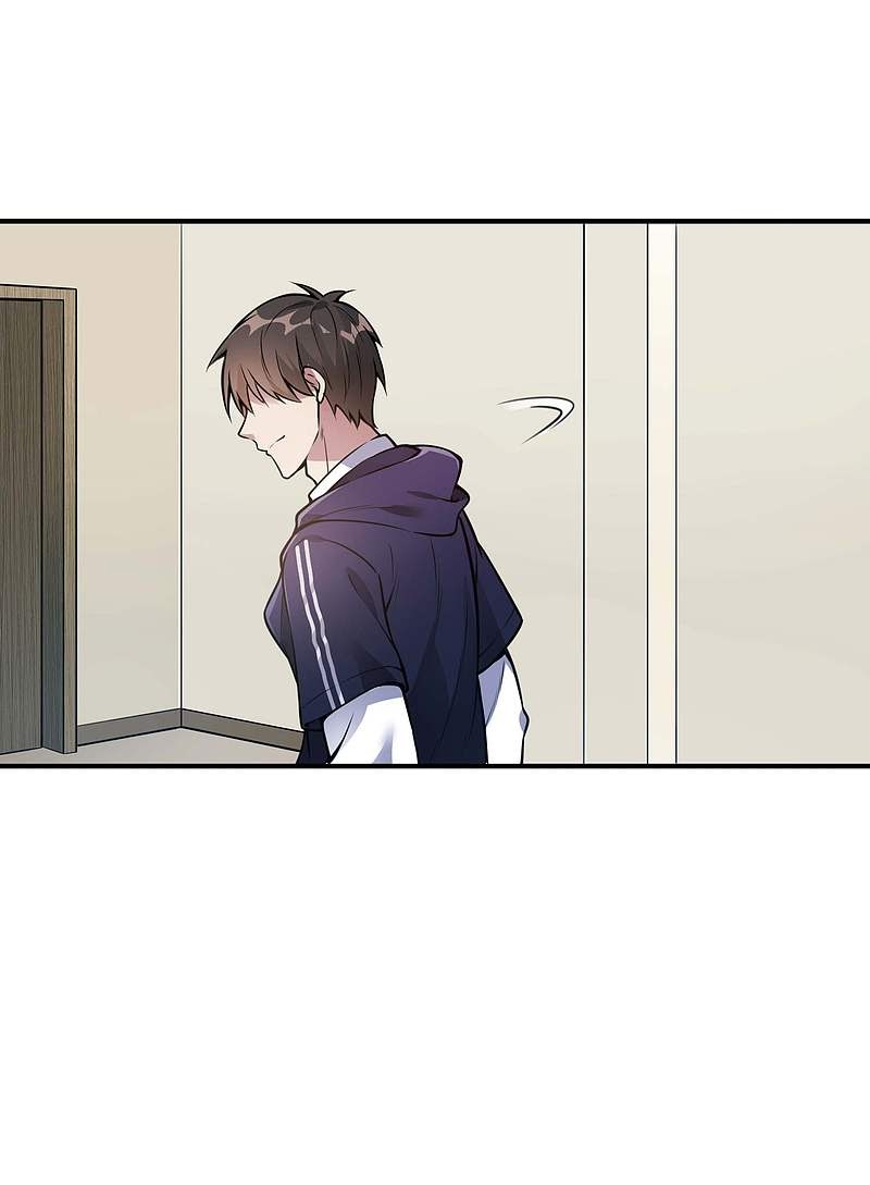 Useless First Son-In-Law Chapter 4 - halaman 31