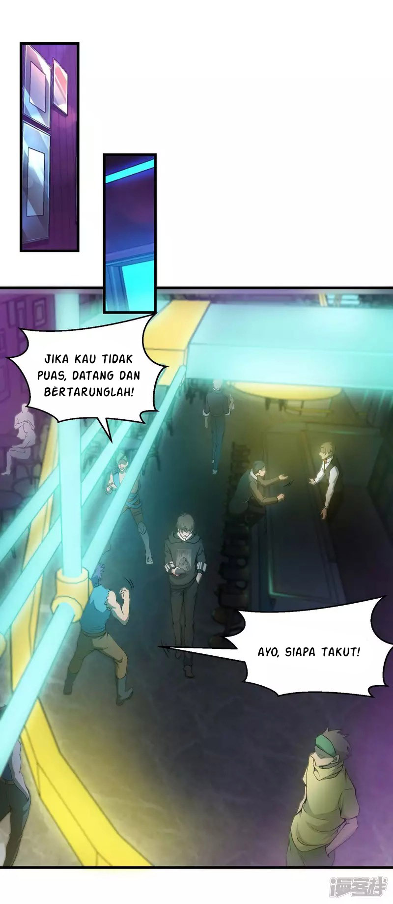 Useless First Son-In-Law Chapter 40 - halaman 20