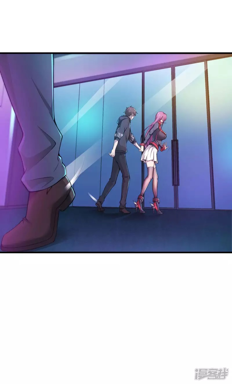Useless First Son-In-Law Chapter 40 - halaman 28