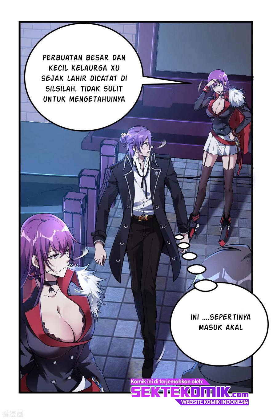 Useless First Son-In-Law Chapter 41 - halaman 12
