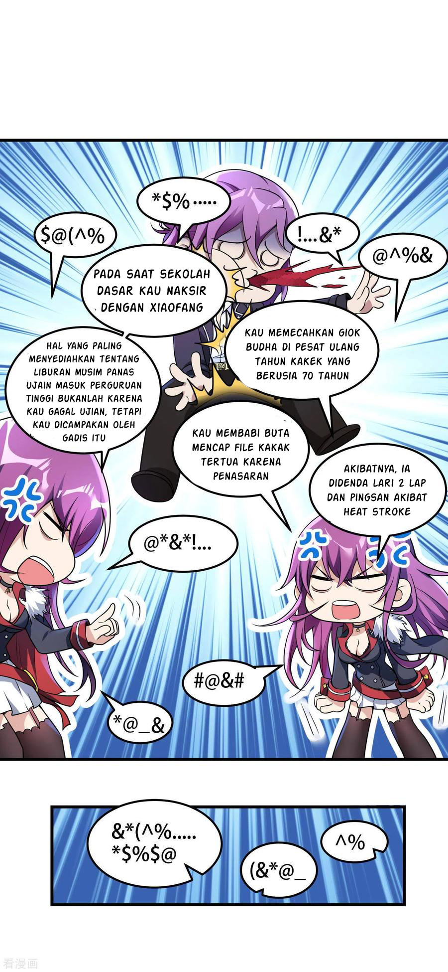 Useless First Son-In-Law Chapter 41 - halaman 13