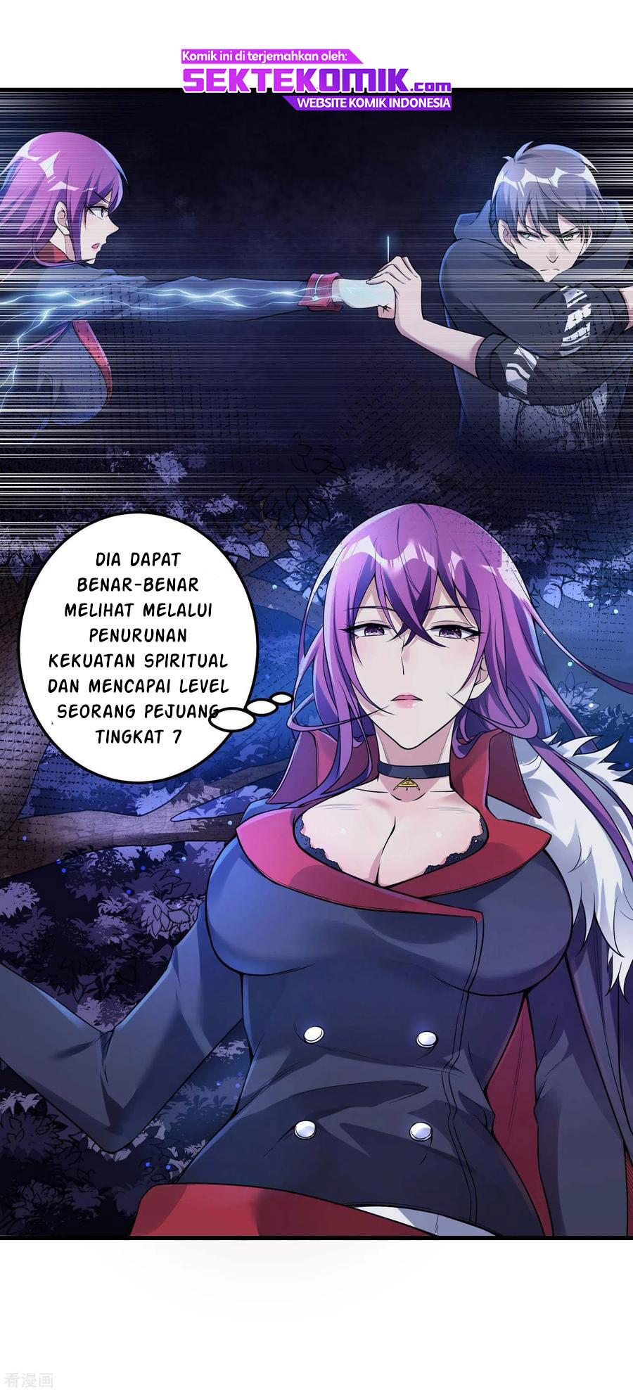Useless First Son-In-Law Chapter 41 - halaman 40