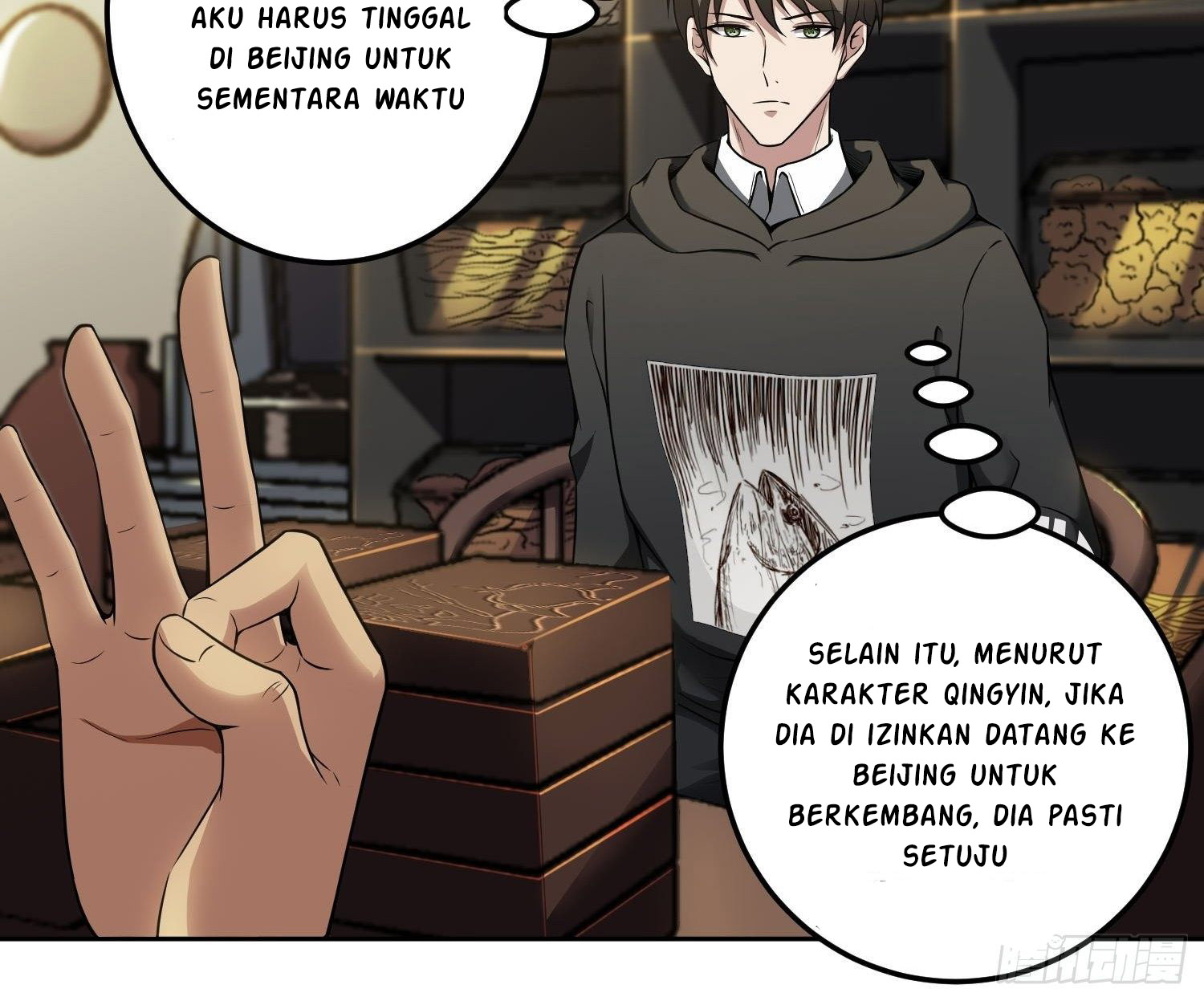 Useless First Son-In-Law Chapter 42 - halaman 20
