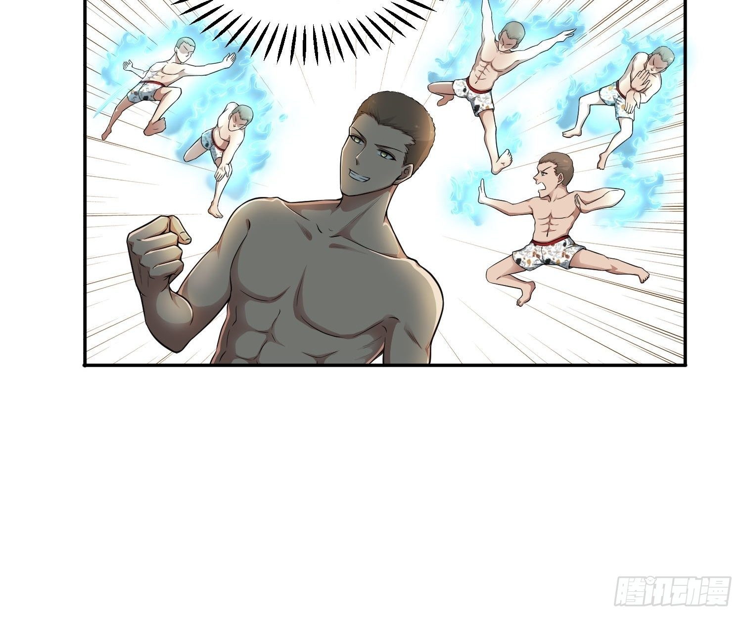 Useless First Son-In-Law Chapter 42 - halaman 35
