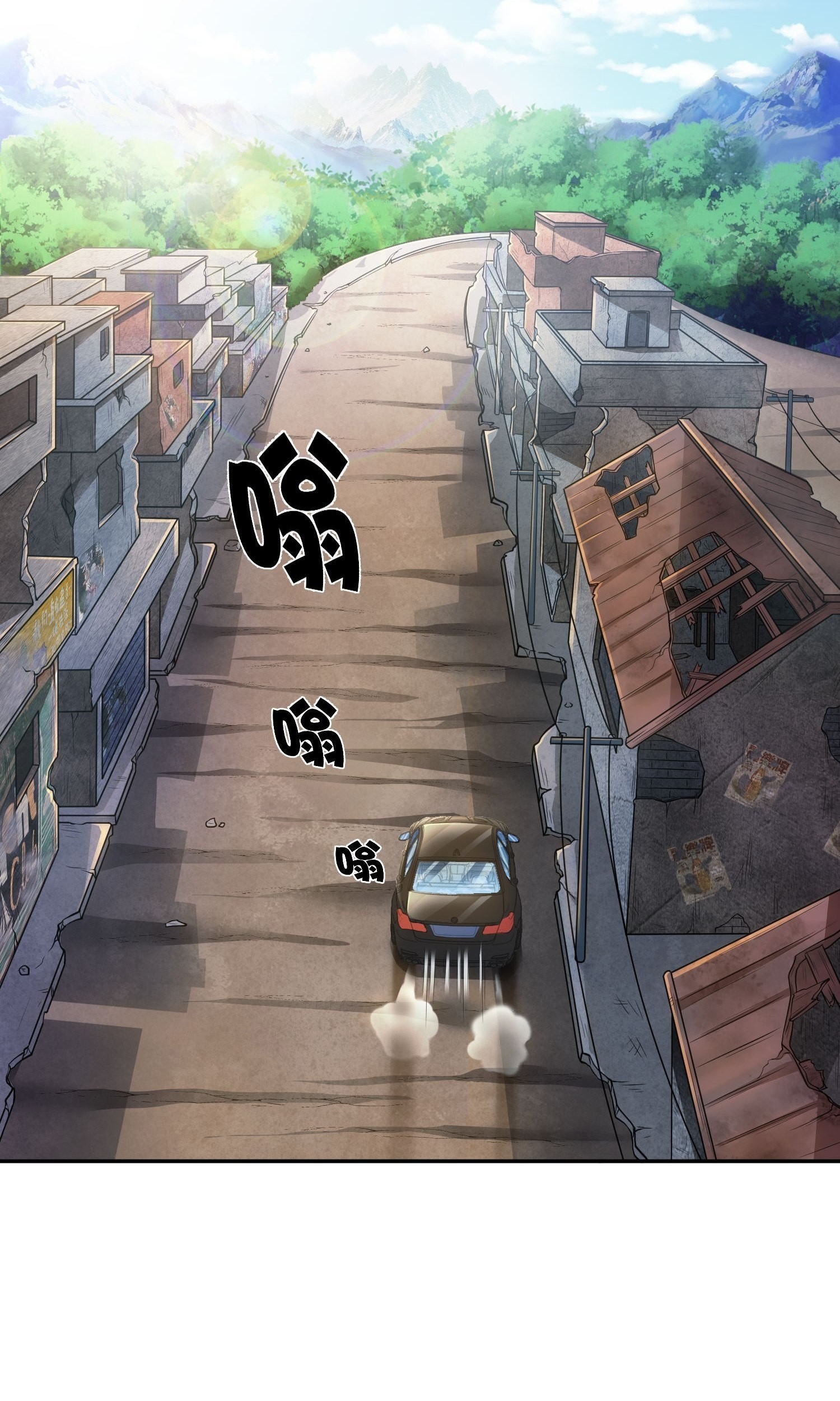 Useless First Son-In-Law Chapter 42 - halaman 46