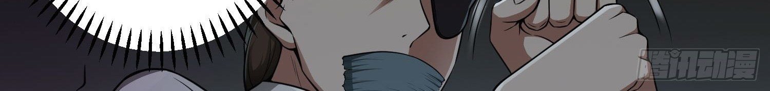 Useless First Son-In-Law Chapter 42 - halaman 56