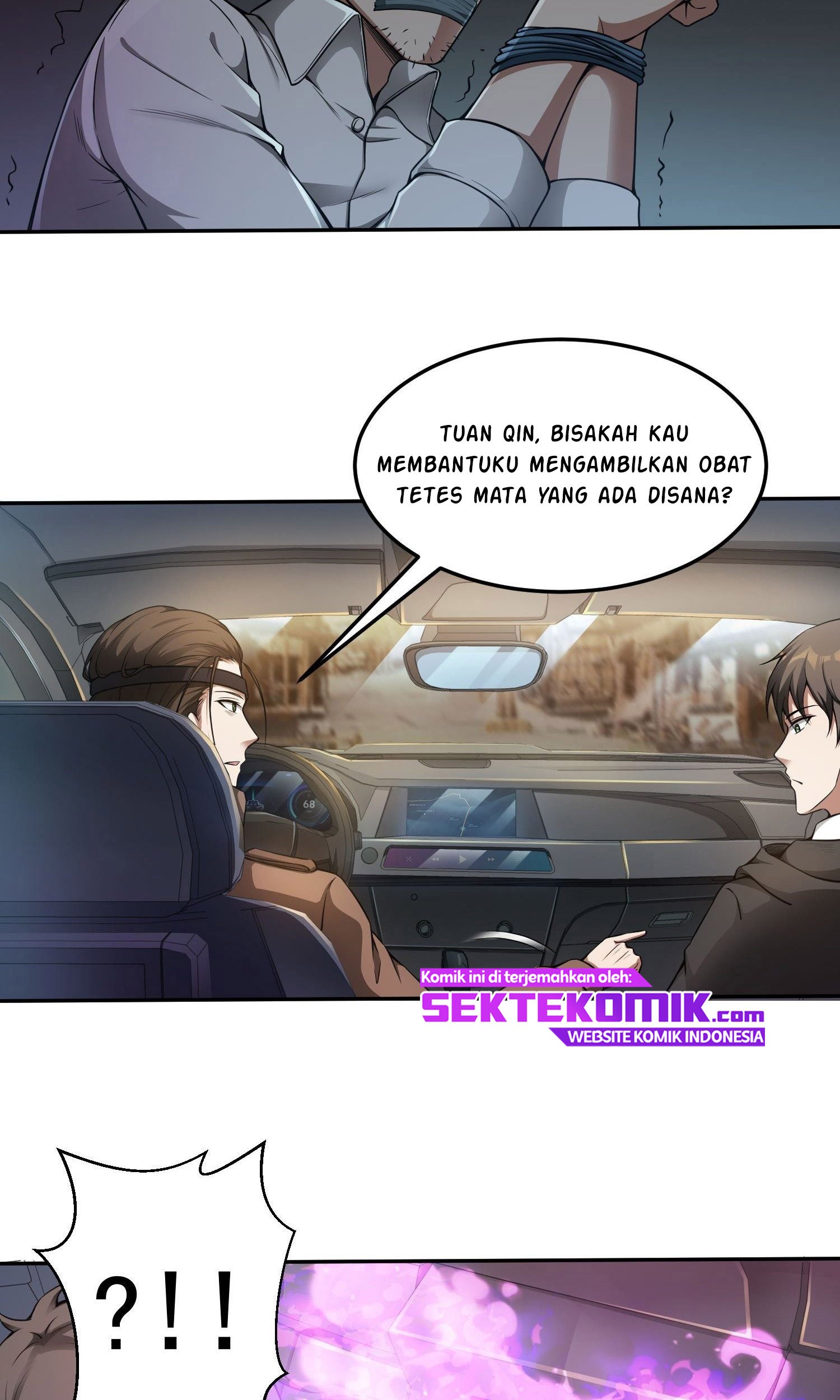 Useless First Son-In-Law Chapter 42 - halaman 57