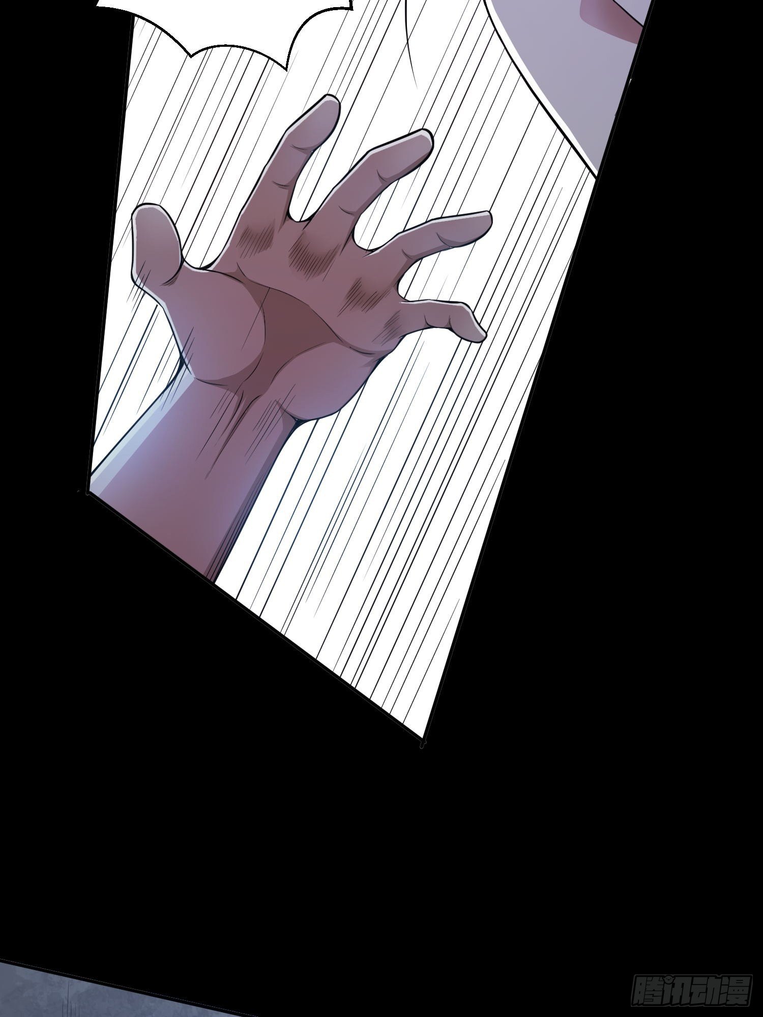 Useless First Son-In-Law Chapter 42 - halaman 69