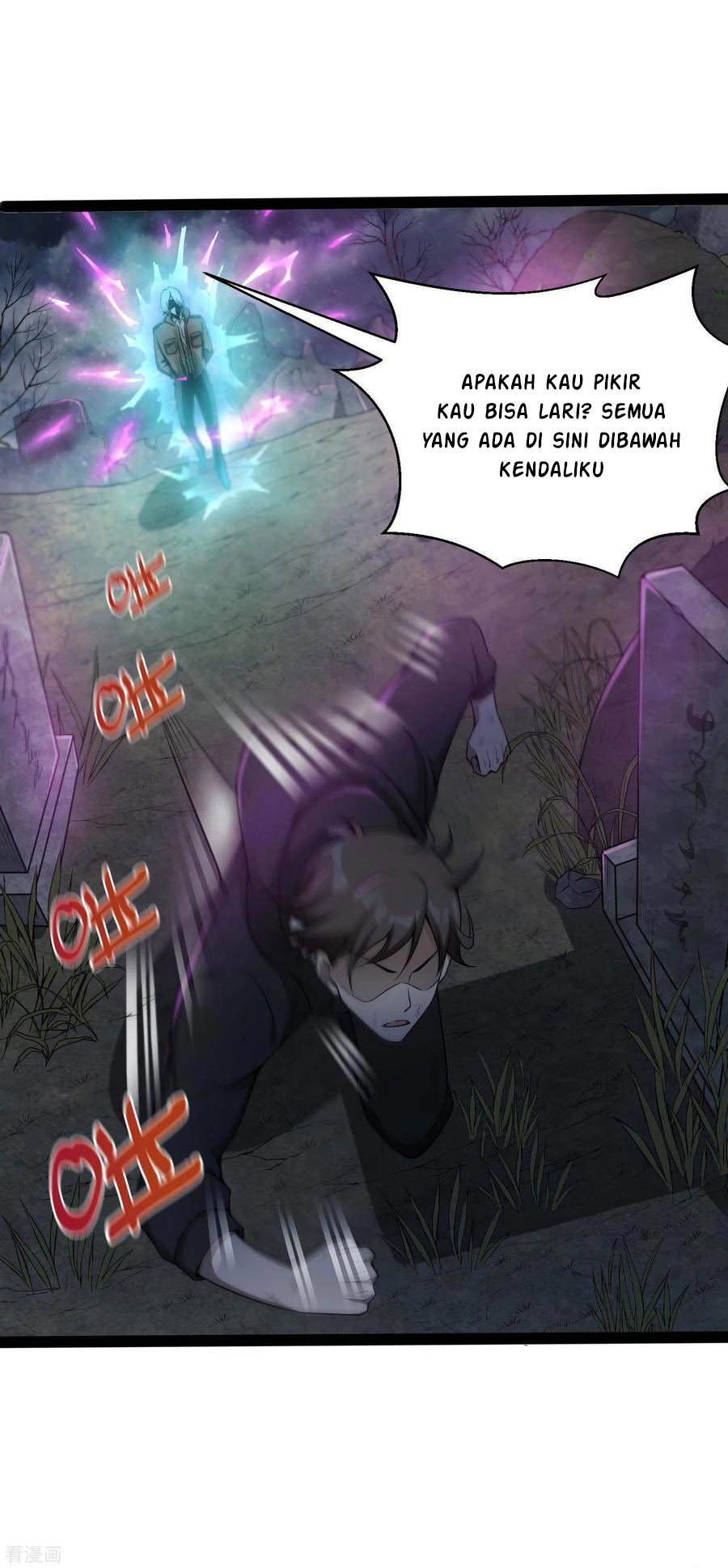 Useless First Son-In-Law Chapter 43 - halaman 30