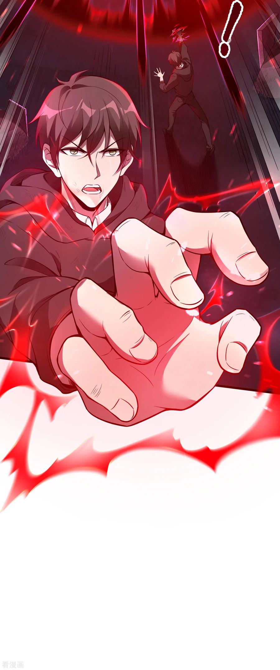 Useless First Son-In-Law Chapter 43 - halaman 42