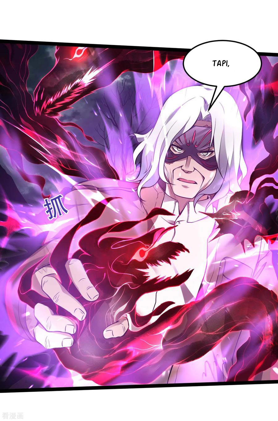 Useless First Son-In-Law Chapter 43 - halaman 51