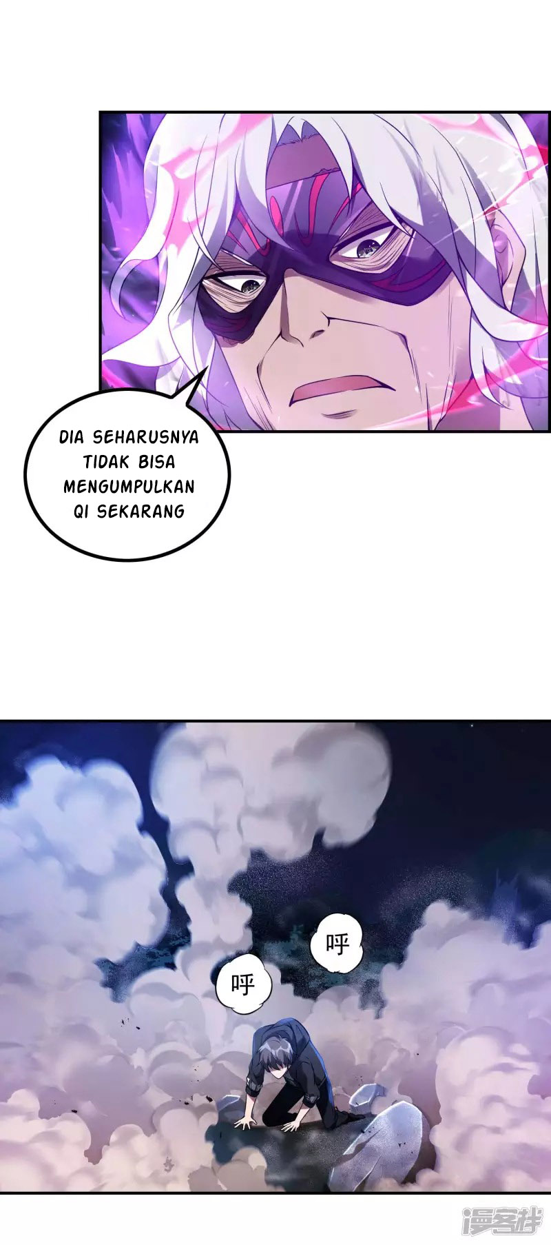 Useless First Son-In-Law Chapter 44 - halaman 19
