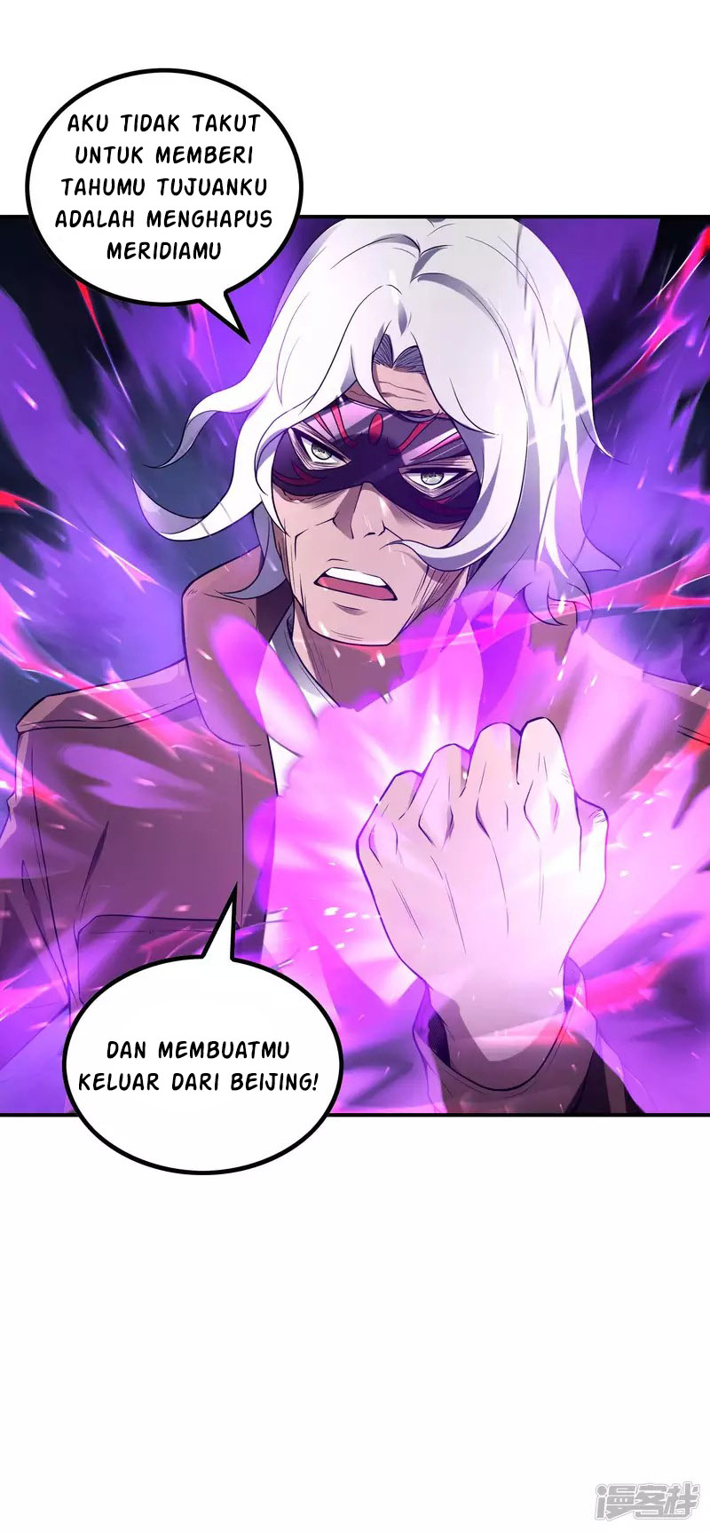 Useless First Son-In-Law Chapter 44 - halaman 23