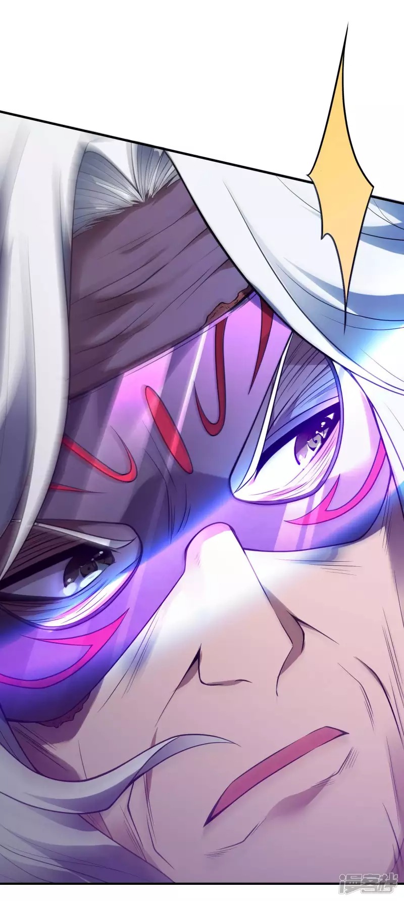 Useless First Son-In-Law Chapter 44 - halaman 27