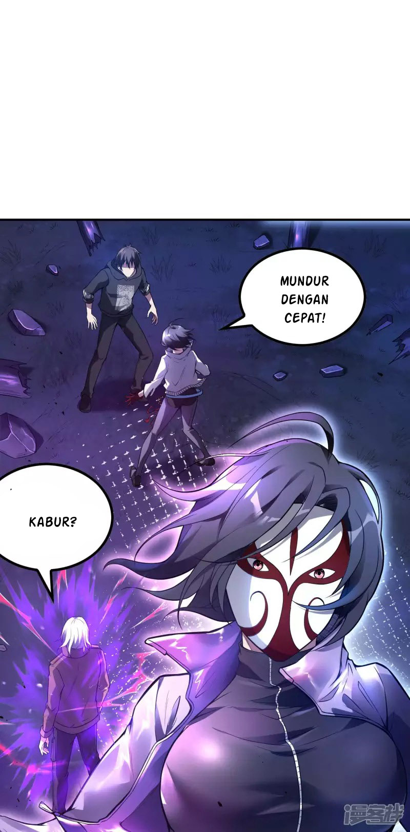 Useless First Son-In-Law Chapter 44 - halaman 29
