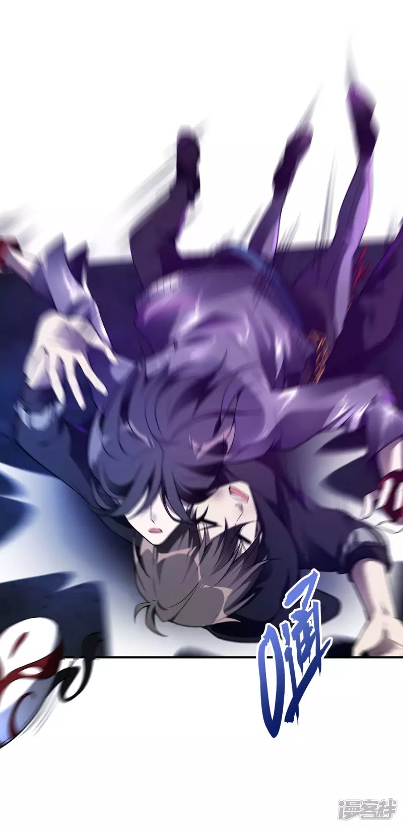 Useless First Son-In-Law Chapter 44 - halaman 34