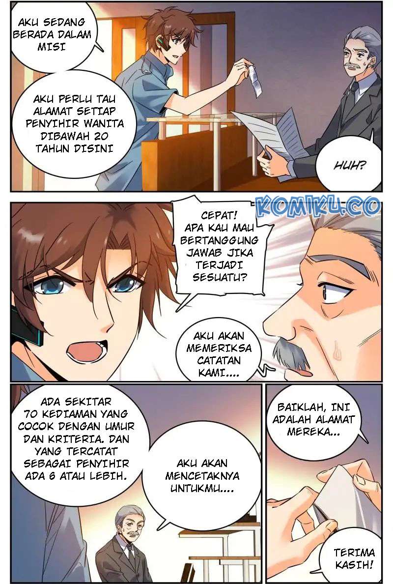 Useless First Son-In-Law Chapter 46 - halaman 3