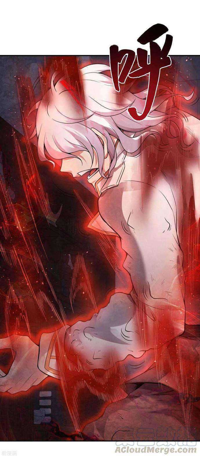 Useless First Son-In-Law Chapter 46 - halaman 38