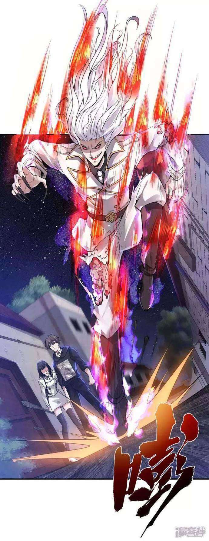 Useless First Son-In-Law Chapter 47 - halaman 12