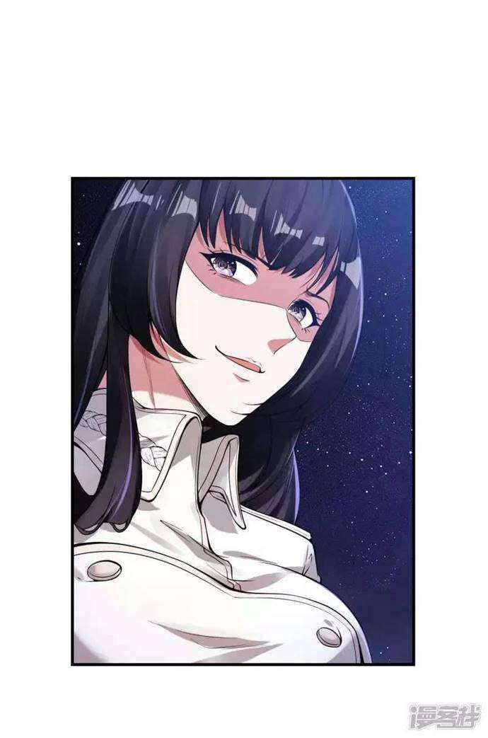 Useless First Son-In-Law Chapter 47 - halaman 18