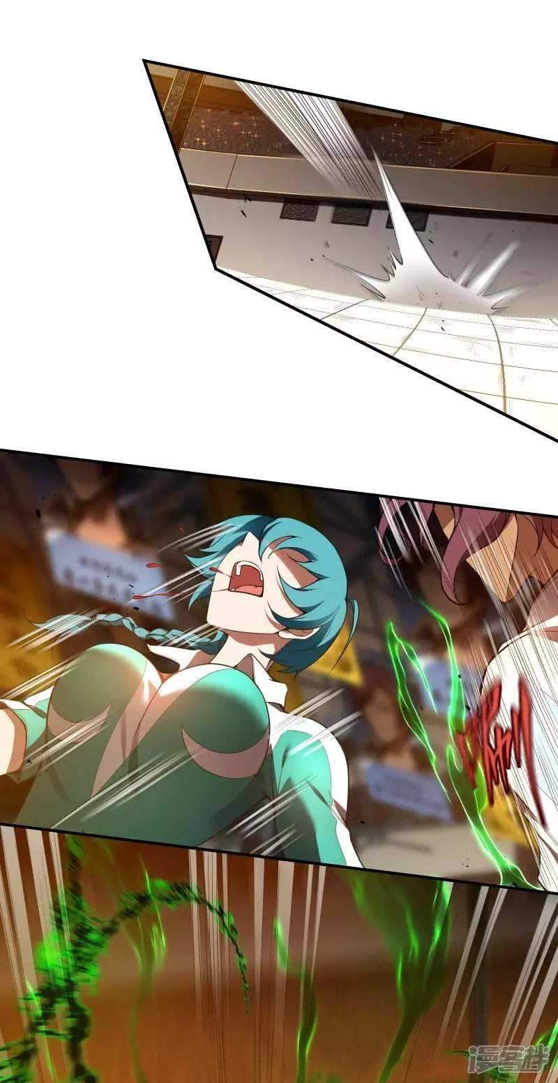 Useless First Son-In-Law Chapter 52 - halaman 16
