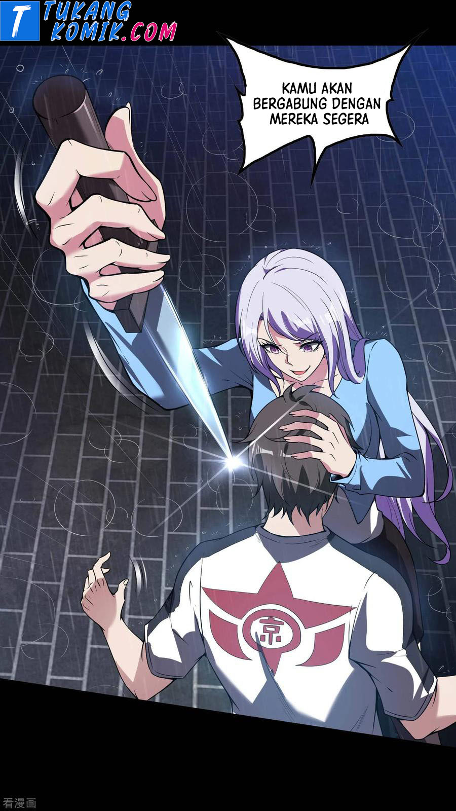 Useless First Son-In-Law Chapter 56 - halaman 18