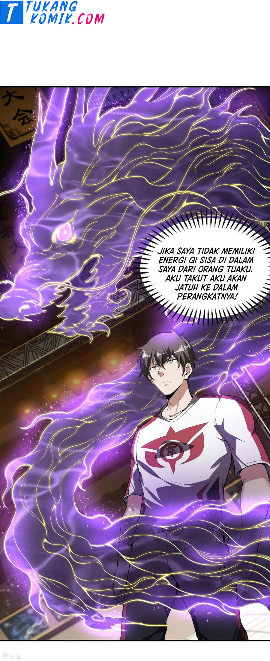 Useless First Son-In-Law Chapter 56 - halaman 43