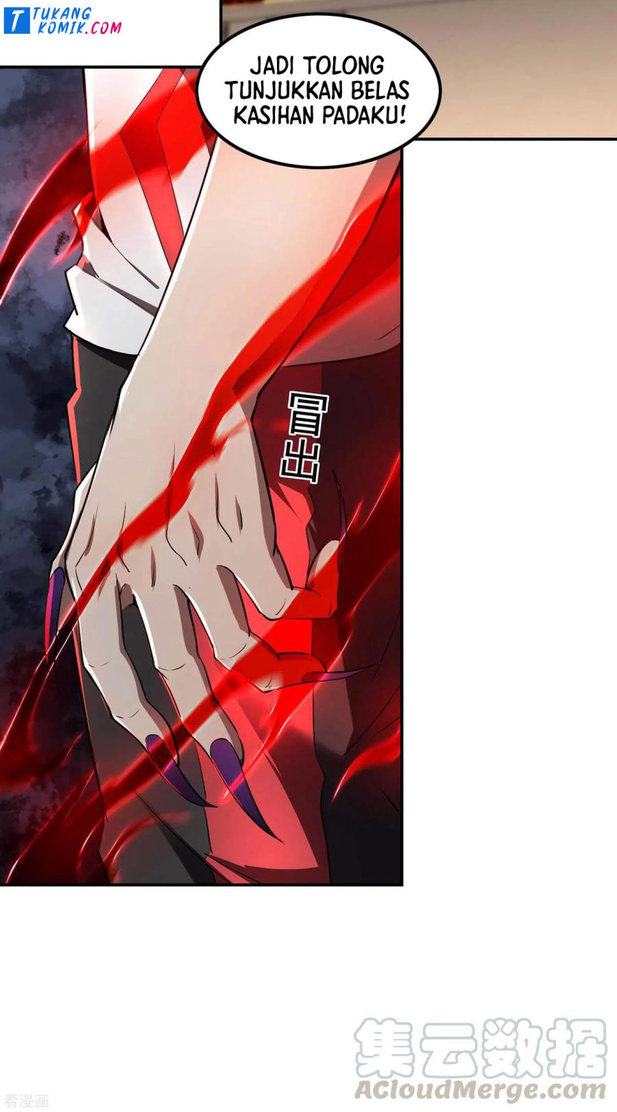 Useless First Son-In-Law Chapter 57 - halaman 14