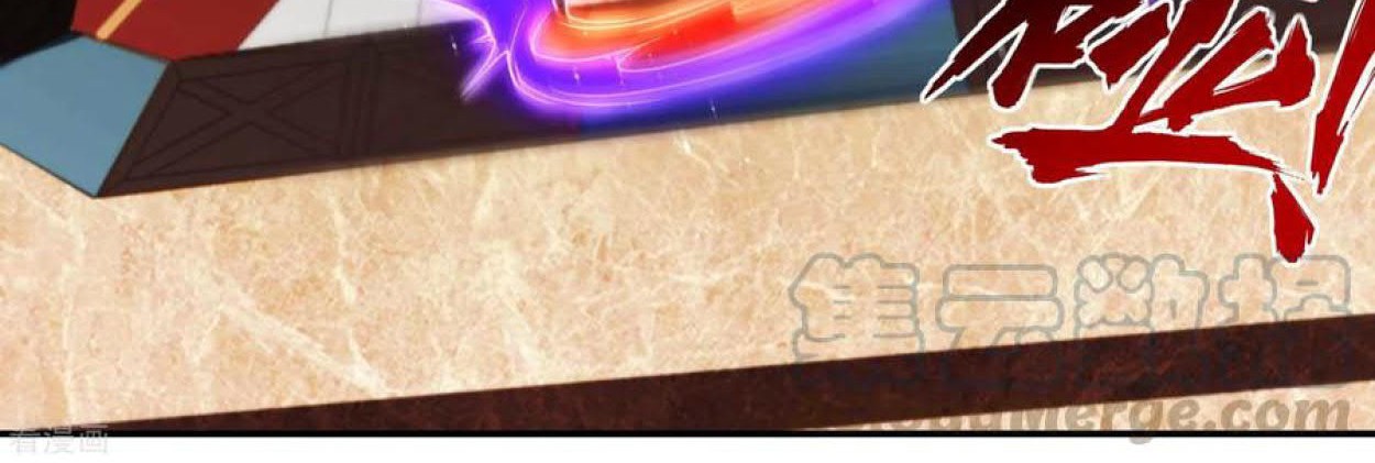 Useless First Son-In-Law Chapter 58 - halaman 23