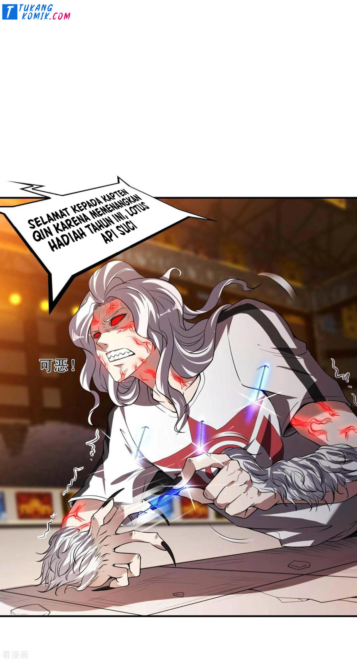 Useless First Son-In-Law Chapter 58 - halaman 45