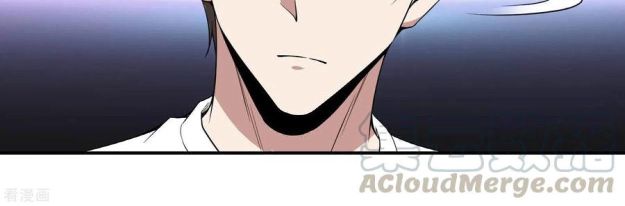 Useless First Son-In-Law Chapter 58 - halaman 47