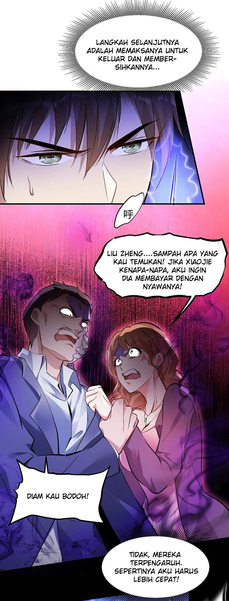 Useless First Son-In-Law Chapter 6 - halaman 27