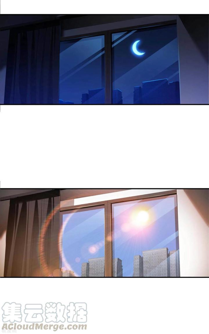Useless First Son-In-Law Chapter 61 - halaman 29