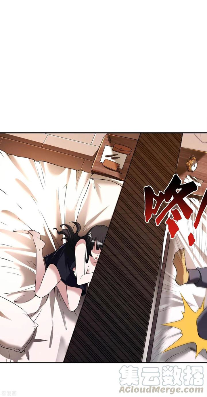 Useless First Son-In-Law Chapter 61 - halaman 35
