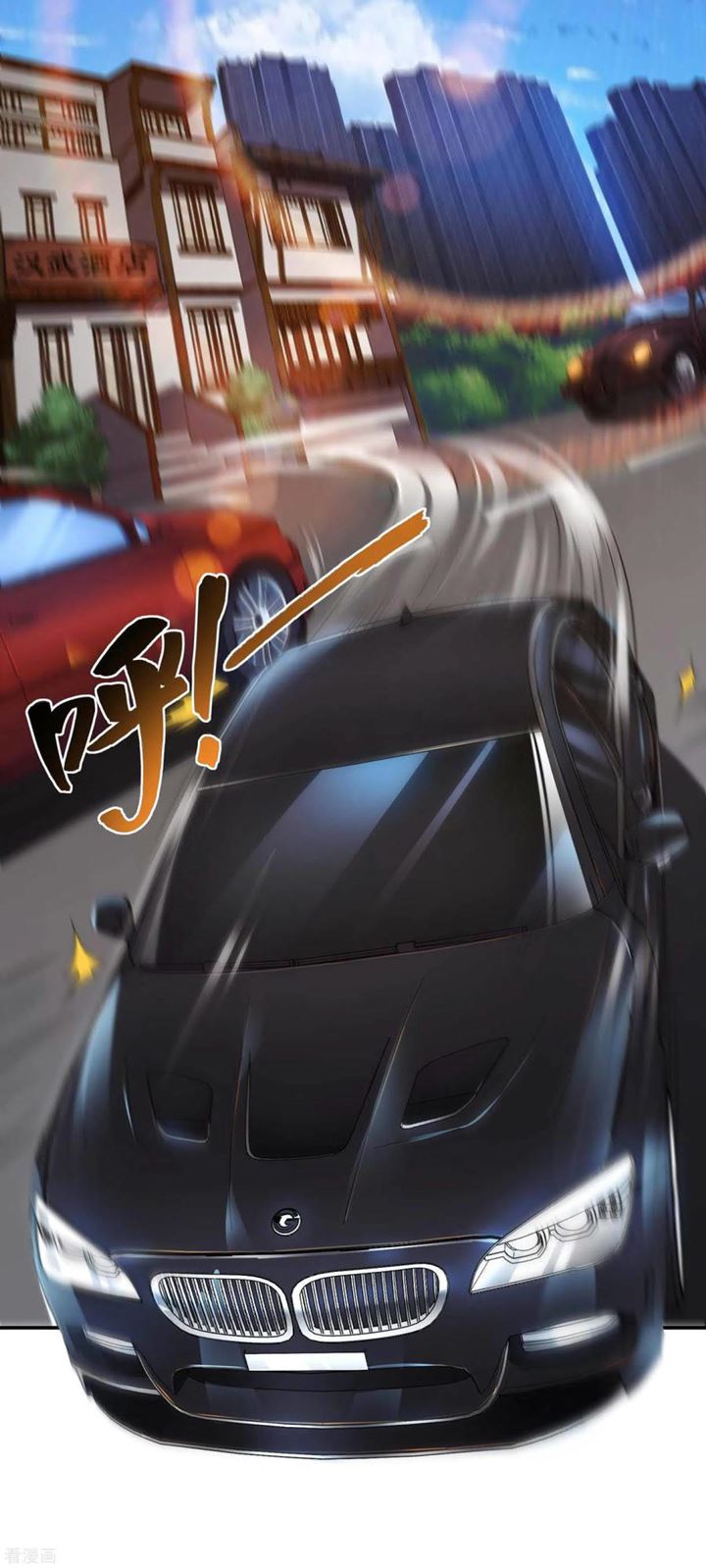 Useless First Son-In-Law Chapter 61 - halaman 42