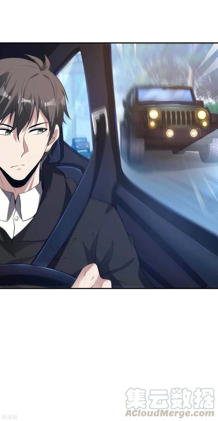 Useless First Son-In-Law Chapter 61 - halaman 44