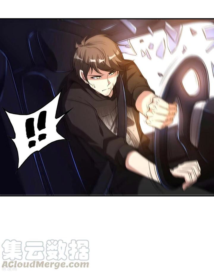Useless First Son-In-Law Chapter 61 - halaman 47
