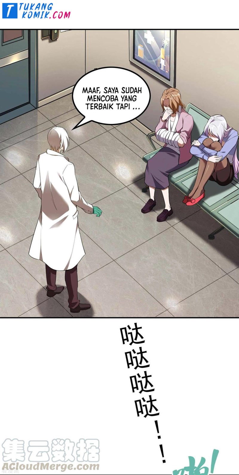 Useless First Son-In-Law Chapter 62 - halaman 17