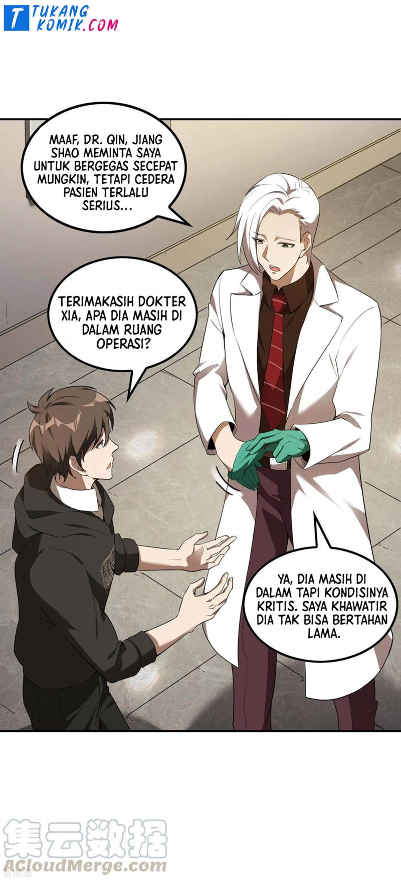 Useless First Son-In-Law Chapter 62 - halaman 20