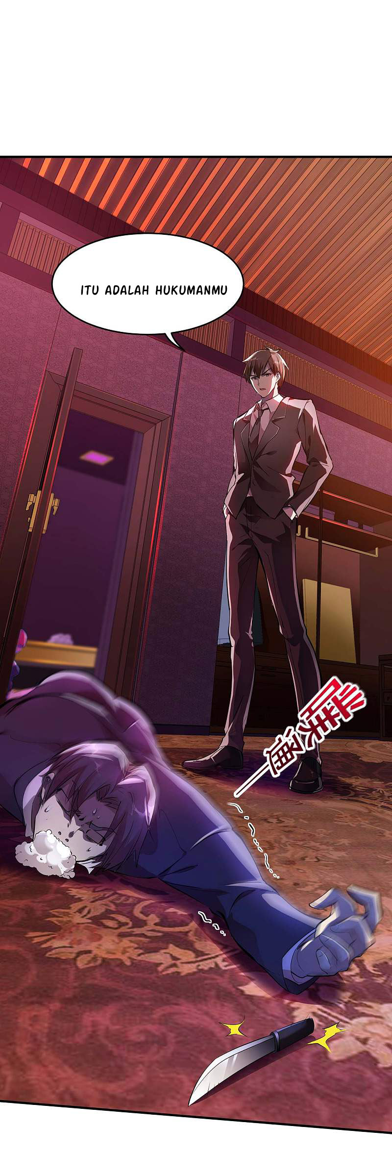 Useless First Son-In-Law Chapter 7 - halaman 35